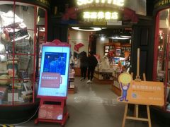 -矢量咖啡(万象汇店)