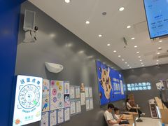 -煲珠公·老红糖珍珠奶茶(金沙洲梦乐城店)