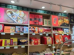 -桂发祥十八街麻花(和平路店)