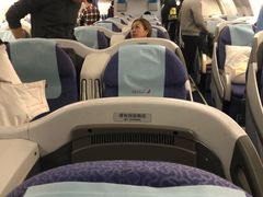 -东方航空(虹桥路店)