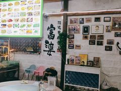 -阿弟特色海鲜餐厅·大排档(平潭店)