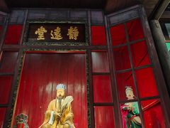 -成都武侯祠博物馆