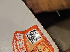 -雅佳神话·麻辣烤鱼(新街口店)