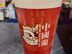 -兰芳园丝袜奶茶(亦庄大族店)