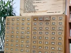 -朝阳区图书馆(小庄店)