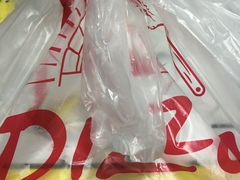 -咕鹿流心披萨(秀洲店)