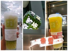 -金光华广场