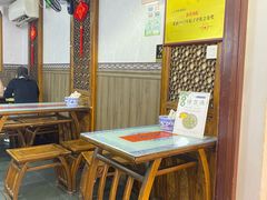 -七宝老街汤团店(七宝一店)