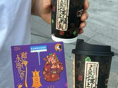 -茶理宜世(乐峰广场·尝乐集店)