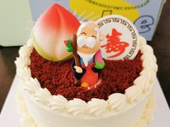 -5Cake五度无蔗糖低脂蛋糕(陶然亭店)