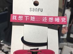 -麦田工坊(月湖店)