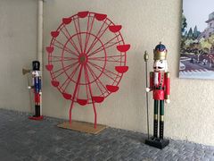 -徐家汇源景区-衡山坊