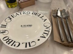 -IL TEATRO 精品意大利餐厅