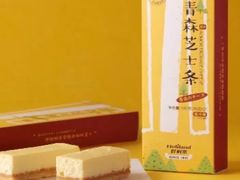 -好利来(川大店)