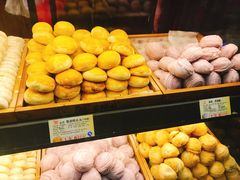 -百饼园(南后街店)
