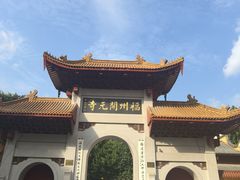 -福州开元寺