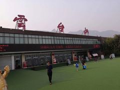 -云台山风景名胜区