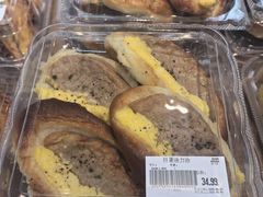 -果蔬好生活超市(东湖店)