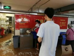 -文星素食(兴华路店)