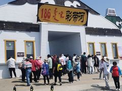 -满洲里口岸套娃景区