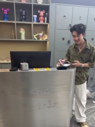-藤野造型