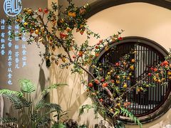 -飶香居(省博物馆店)