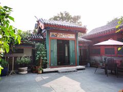 -北京湖广会馆