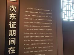 -揭阳学宫(榕城区)
