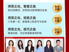 -VT101维多利广场