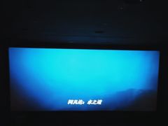 -SFC上影百联影城(大上海4DX店)