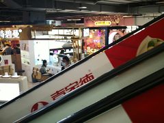 -国美电器(安贞店)