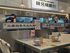 -嘚瑟人生烧烤·东北大油边(大学路店)