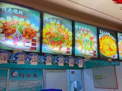-老渔翁炖鱼坊(黄海西路东山店)