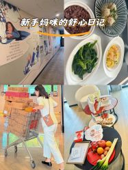-大美母婴月子中心(馨乐庭店)
