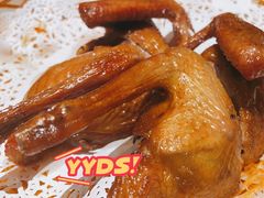 乳鸽-点都德(华强南店)