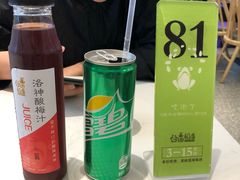 -谷田稻香·砂锅菜(西乡天虹店)