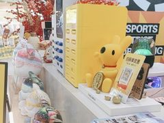 -利剑潮玩·团建·亲子·聚会