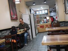 -毛大碗西府削筋面(土门店)