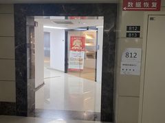 -电脑移动硬盘维修数据恢复西数wd希捷