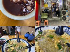 -鸭小妹鸭血粉丝(老门东店)