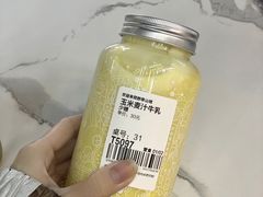 玉米麦汁水牛乳-野萃山·潮汕厚果汁(十亩地店)