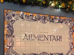 -Alimentari Grande(东湖路店)