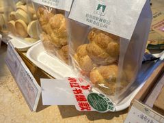 -哈尔滨秋林食品有限责任公司(秋林公司店)