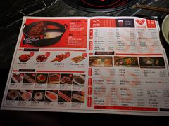 -热火朝天鲜切牛肉火锅(南强街巷店)