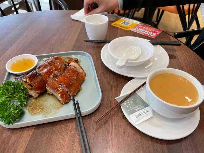 禄兴记香港大排档(龙湾天街店)
