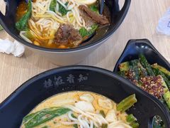 -桂在香知桂林米粉(红博中央公园店)