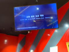 -Xcape异时刻密室逃脱魔法互动(瑞虹天地太阳宫店)