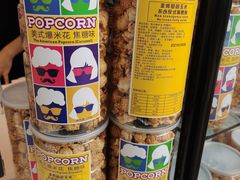 -DQ·蛋糕·冰淇淋(阜盛道店)