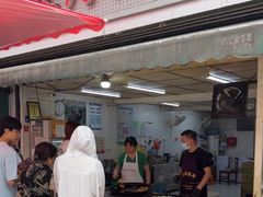 -毛氏汽水包(山海关路店)