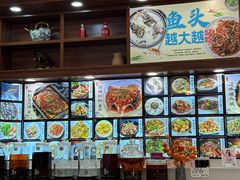 -浔味·山屿湖·正宗淳牌全鱼宴老字号